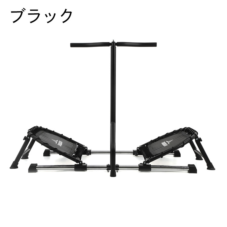 DABADA（ダバダ） トランポリン ハンドル付き 新感覚ステッパー 横跳び