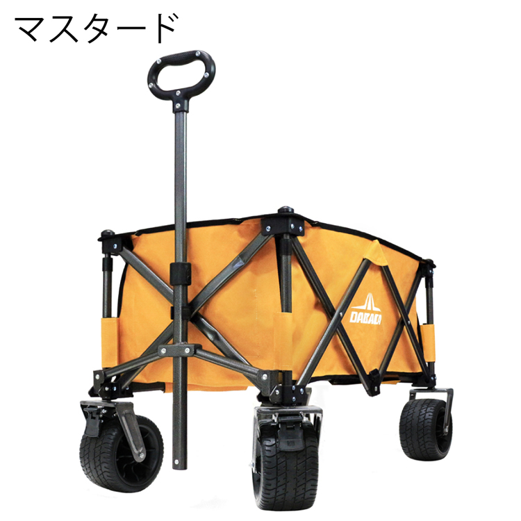 キャリーワゴン アウトドアワゴン ブレーキ付き 大型タイヤ 耐荷重200kg 大容量110L