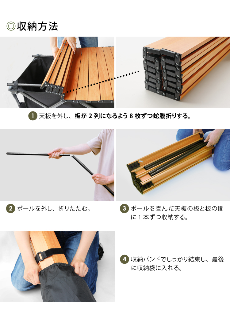 アウトドアワゴン&アルミロール天板セット DABADA ワゴン 専用ロールテーブル アウトドアワゴン 専用ロール