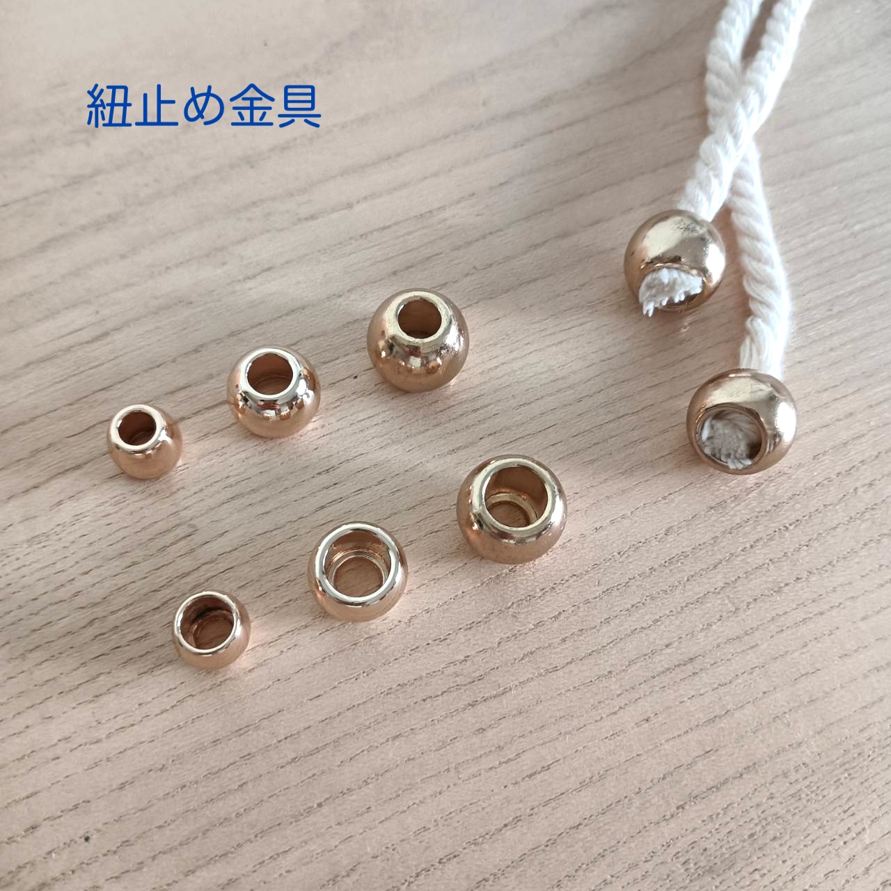 2台　ニチベイセンターレースメカ金具のみ　ツーループコード　メカ　金具 紐止め金 ゴールド 2個入り コードエンド ループエンド 金属製 先端