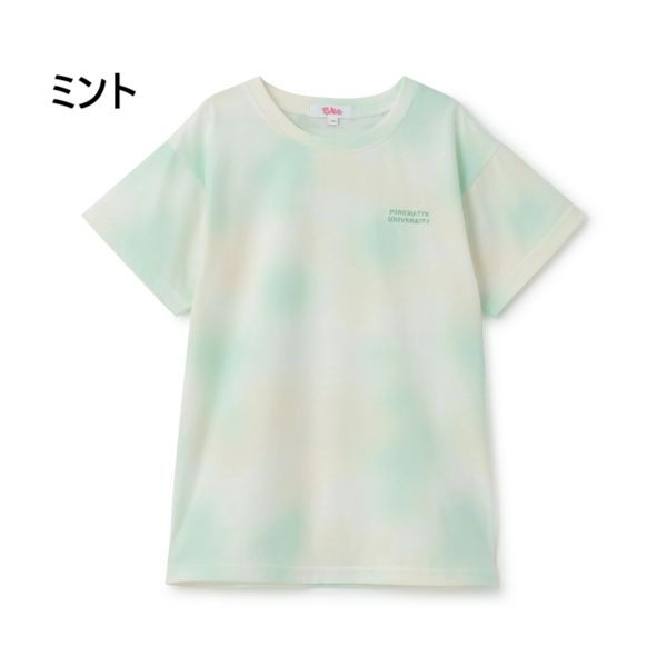 algy（アルジー） 【10％OFF SALE セール】Pink Latte ピンクラテ