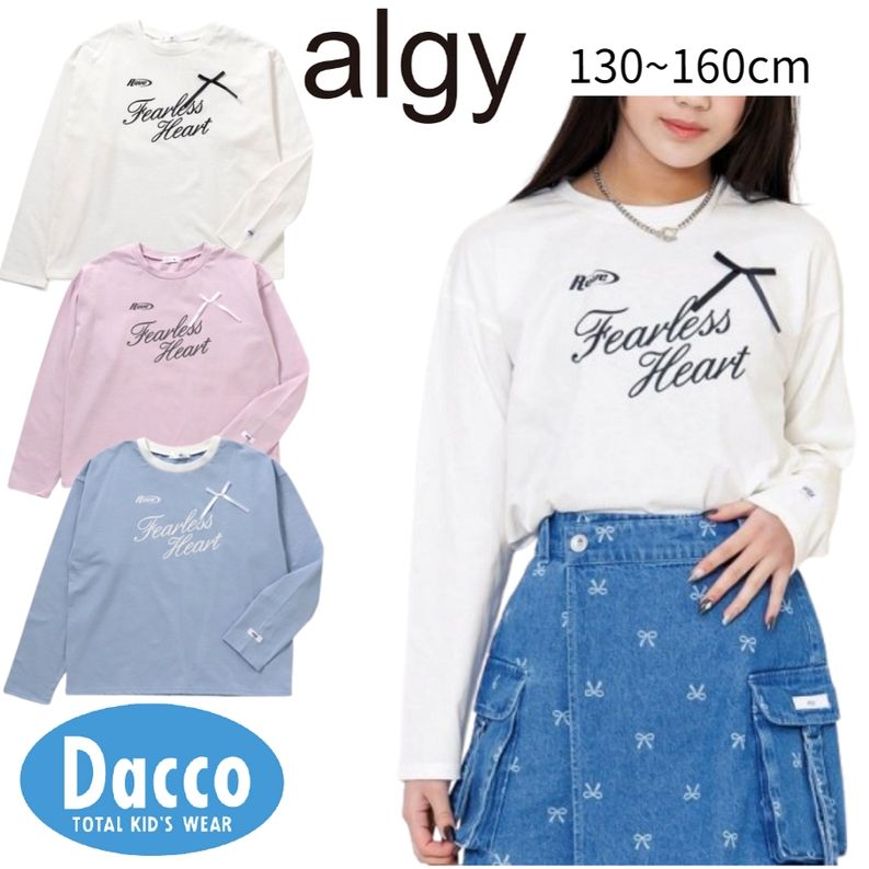 algy（アルジー） 【20％OFF SALE セール】ALGY ガーリーゲーミング