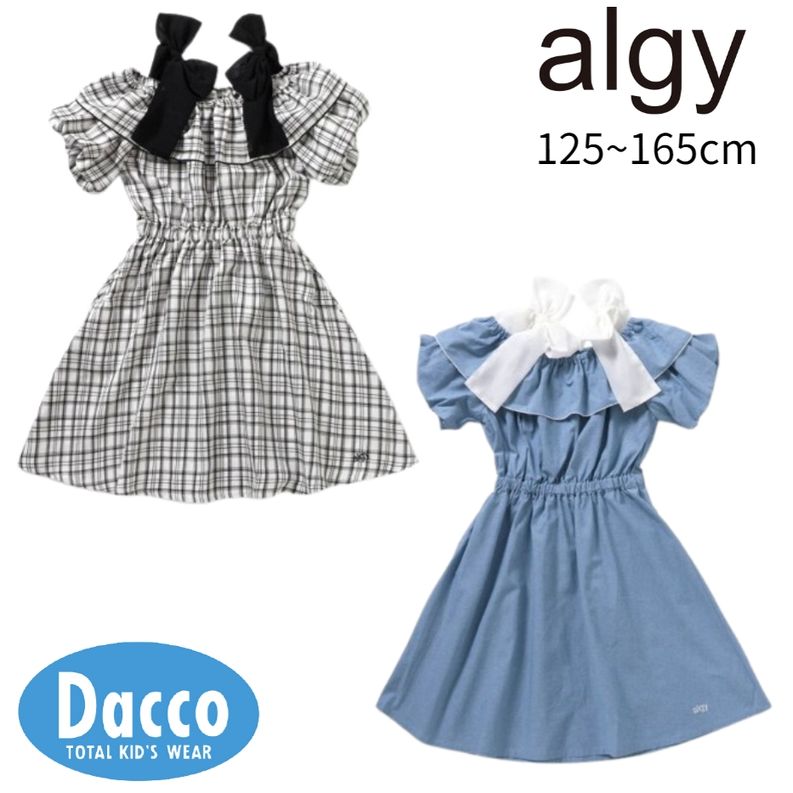 algy 【30％OFF SALE セール】ALGY アルジー オフショルりぼん
