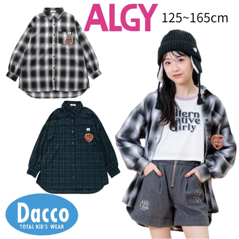 alg4080141.jpg