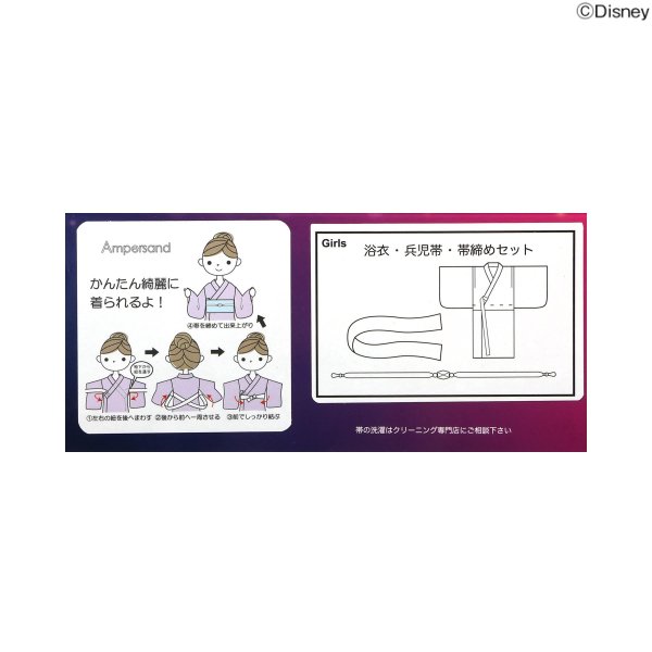 商品画像1