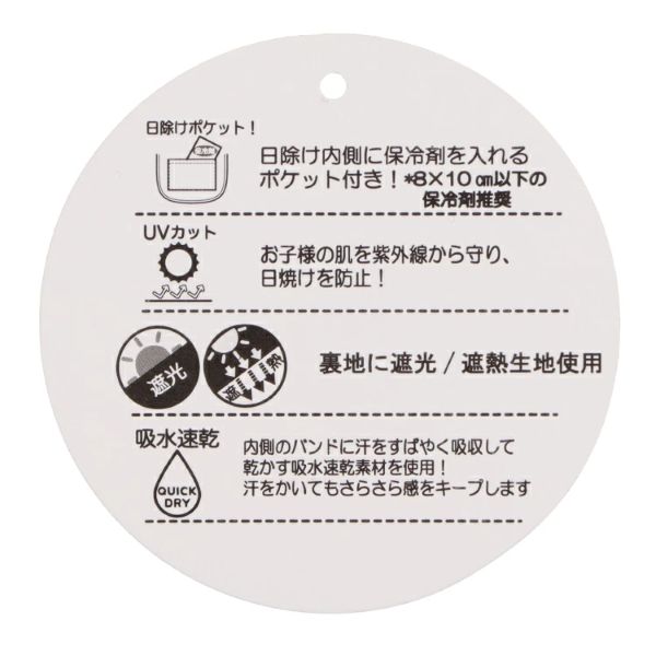 商品画像1