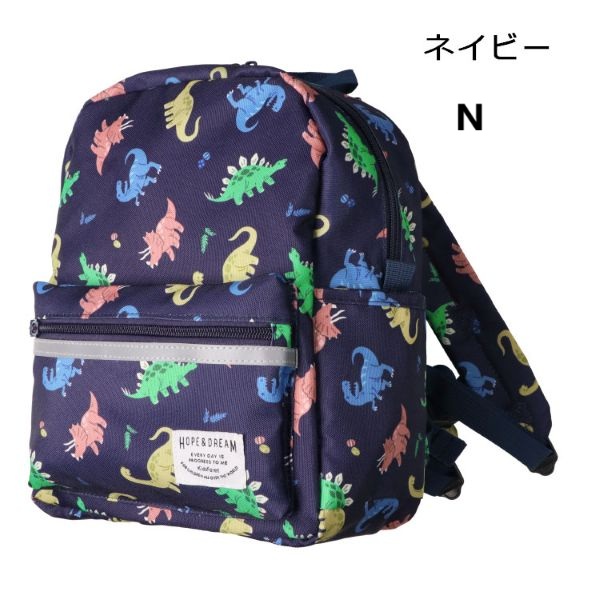 10％OFF SALE セール】Kids Foret キッズフォーレ ユニコーン・恐竜総