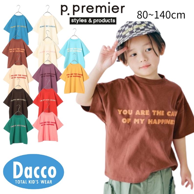 Ampersand（アンパサンド） p.premier ピードットプルミエ イロチ買い