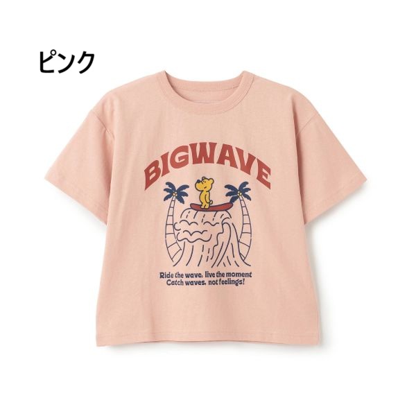 商品画像1