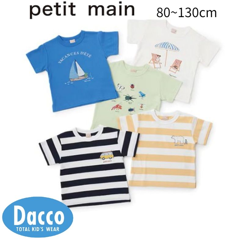 プティマイン　プティプラ　半袖Tシャツレギンスセット　90 petit main プティプラ 半袖Tシャツ レギンス 90 3枚セット