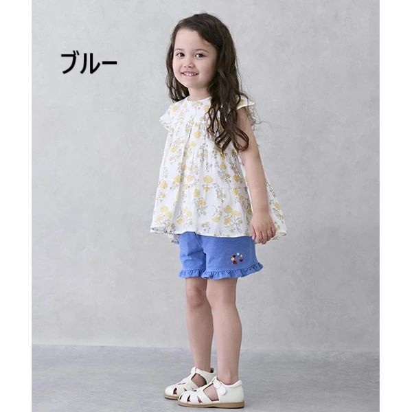 130size女の子夏服❇︎15着まとめ売り❇︎ブランド多数プティマインanyFAM 公式】any FAM KIDS | ファッション通販サイト[オンワード