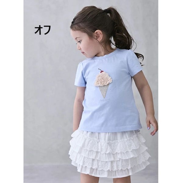 ＊130cm女児＊秋冬春＊お洋服8点まとめ売り＊petit main等 楽天市場】【2025福袋】 Petit main 【プティマイン】☆ 2025年