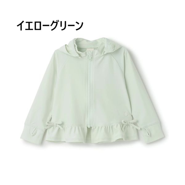 商品画像1