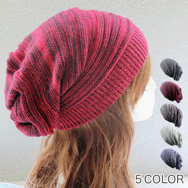 BASERANGE ベースレンジ ビーニー ピンク ニットキャップ ワッチ レディース】BEANIE | Baserange(ベースレンジ) / 帽子 ニット