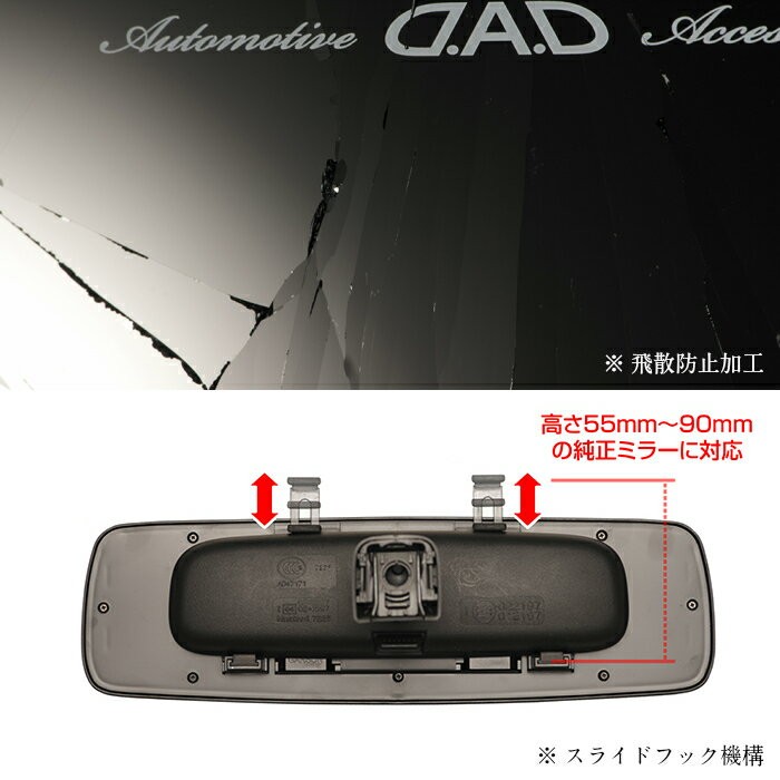 D.A.D ミラー タイプ モノグラムレザー エナメルディープレッド HA468 4560318761025 DAD ギャルソン GARSON