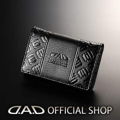 ギャルソン D.A.D カードケース タイプ モノグラムレザーブラック