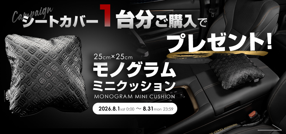 D.A.D Yahoo!店 - Yahoo!ショッピング