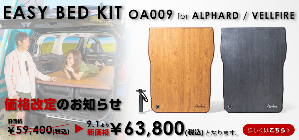 D.A.D Yahoo!店 - Yahoo!ショッピング