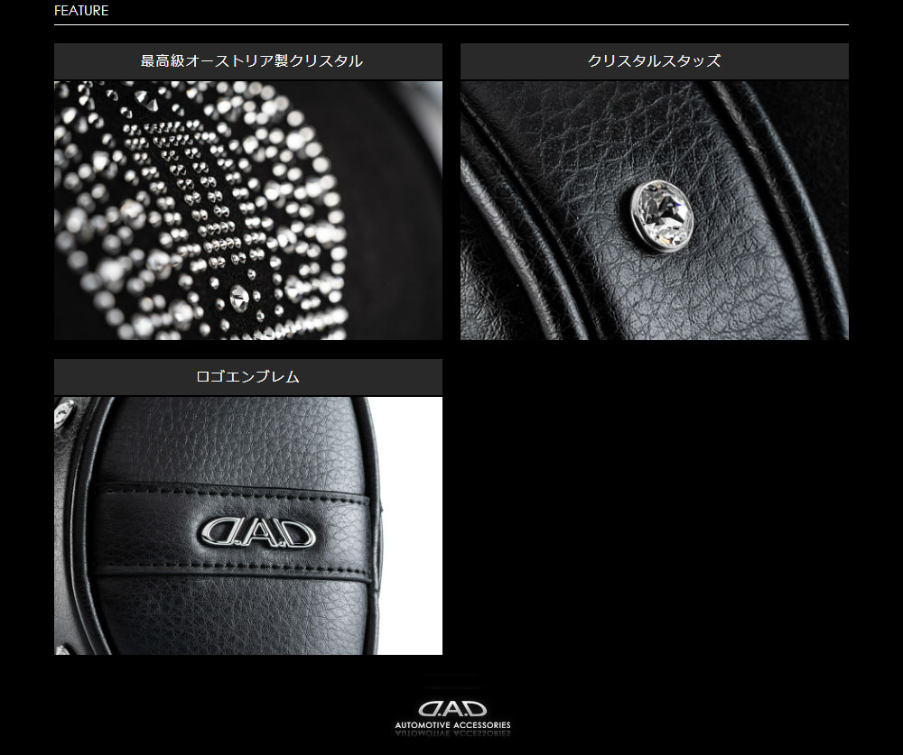 ★新品.未使用品★ギャルソン　ネックパット★GARSON DAD★ GWD】ギャルソン公式ショッピングサイト