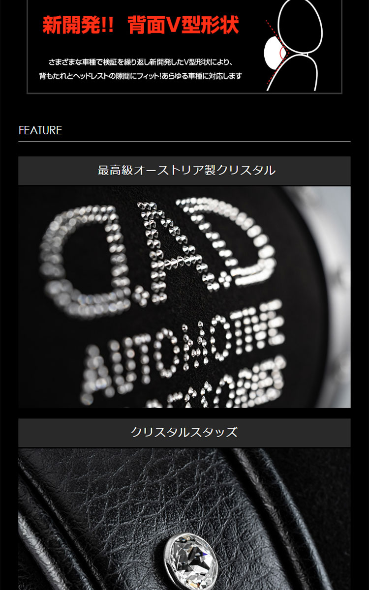 ギャルソン ネックパッド エグゼ D.A.D（1個入） HF110 ネック