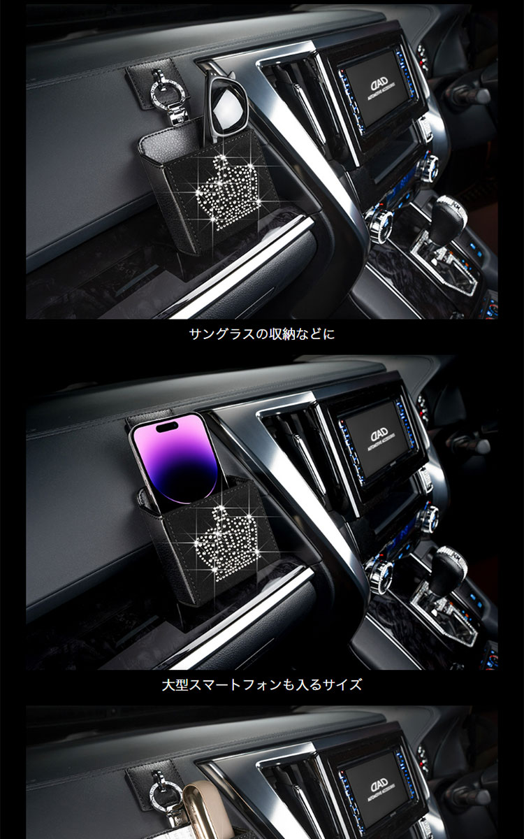 ギャルソン DAD HF111-02-01 マルチホルダー ワイド EXE D．A．D