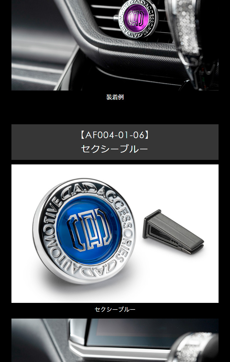 本体3