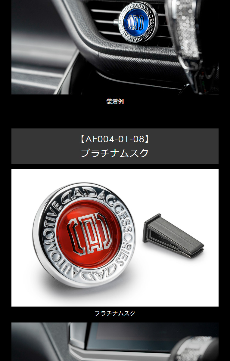 本体4
