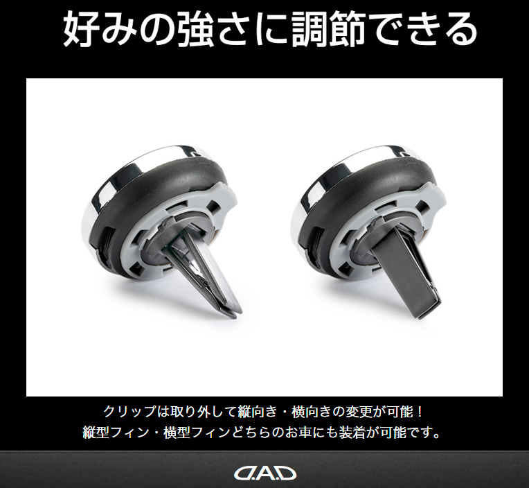 本体7