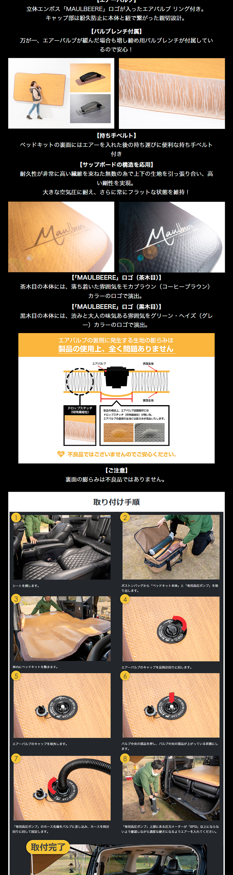 ギャルソン 「期間限定900円オフ！」MAULBEERE(マルビーレ) 40系