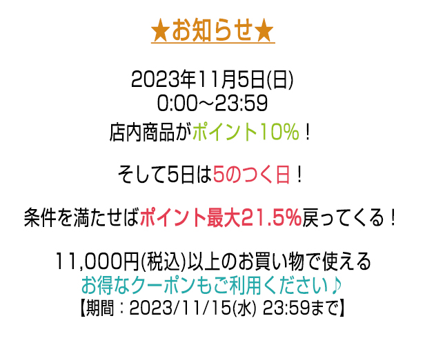 MH35/55/85/95S ワゴンR/ワゴンRスティングレー 汚れ防止や傷隠しに