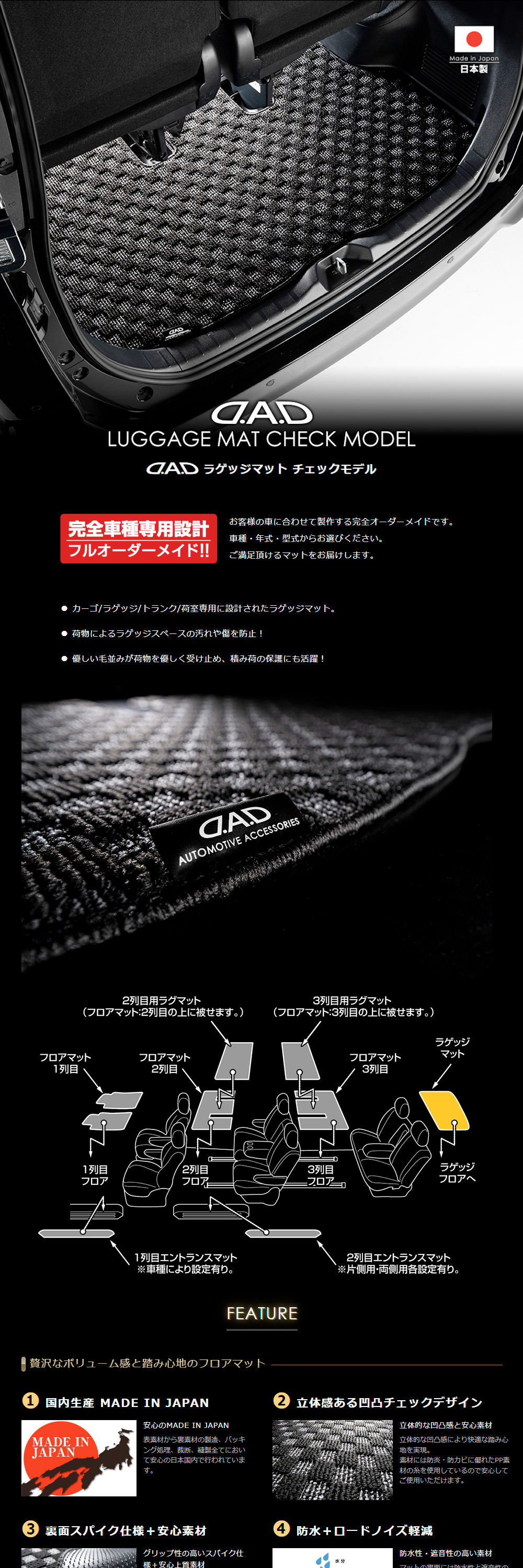 check_luggage_pc_01