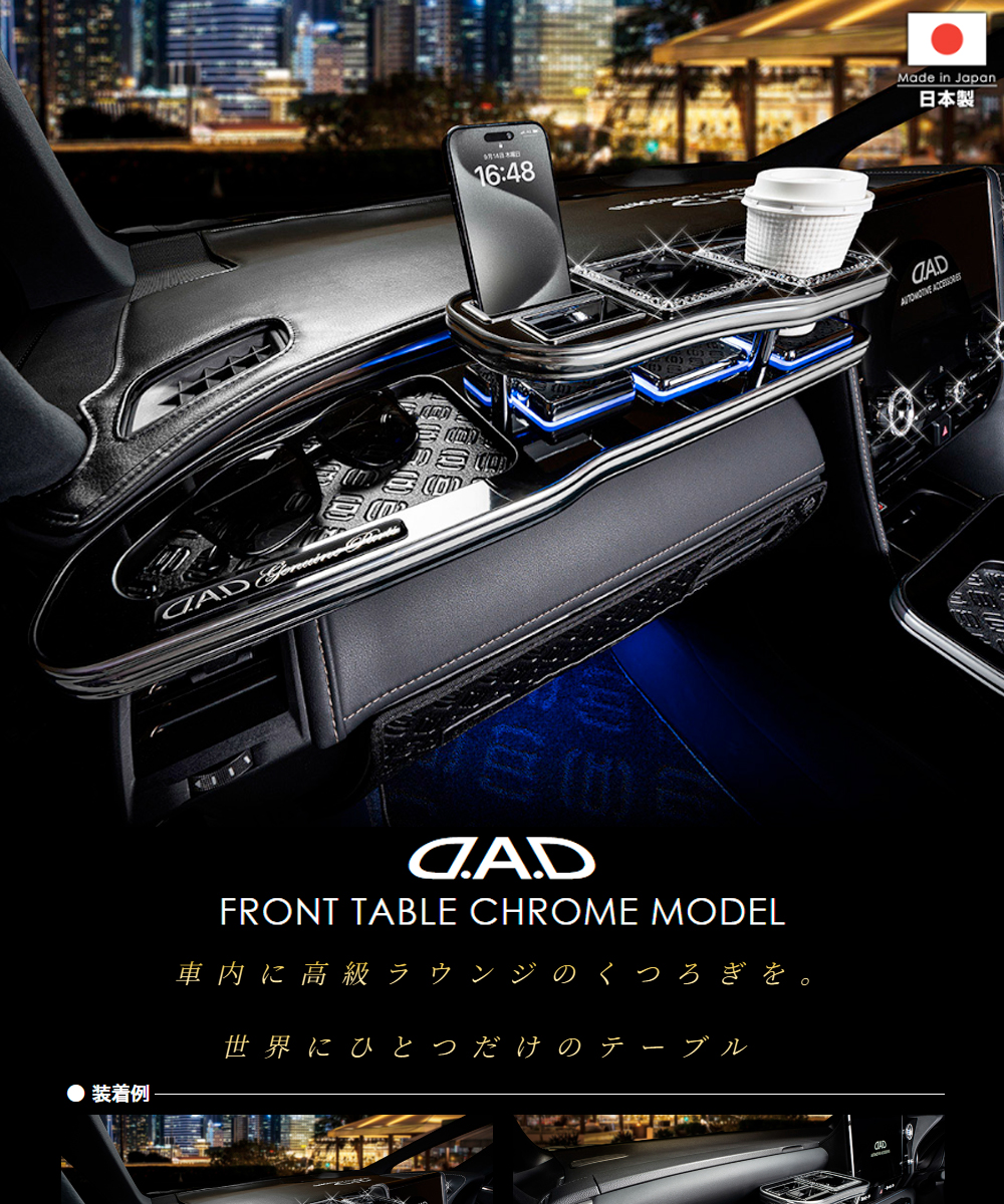 ギャルソン L350/360 タント (Tanto)/タントカスタム (Tanto