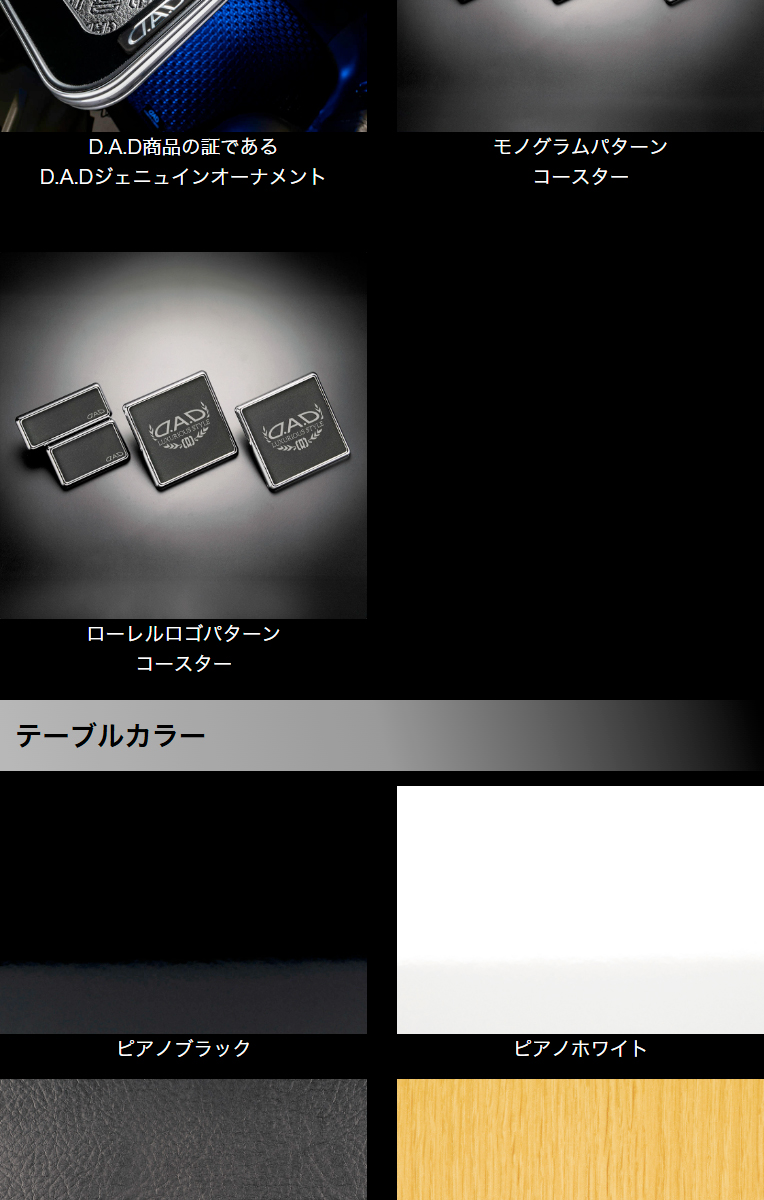 ギャルソン LA700/710 ウェイク/ピクシスメガ 年式:2014.11