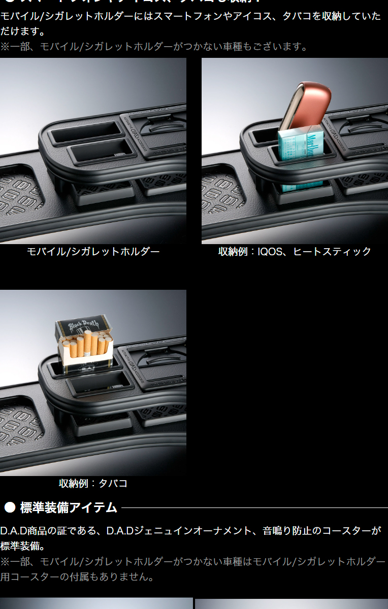 楽天市場】H200系 ハイエース/レジアスエース ※ワイドボディ用