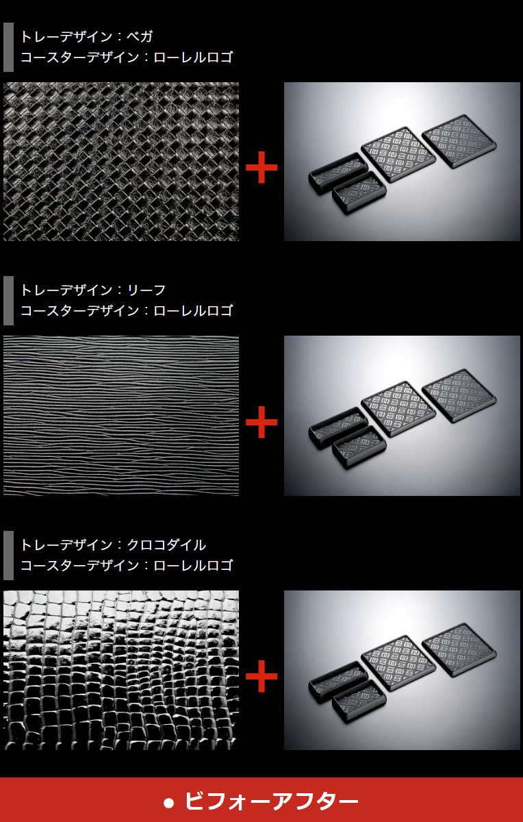 【ヒロ】フロントテーブル【ブラックレザー】 楽天市場】H200系 ハイエース/レジアスエース ※ワイドボディ用