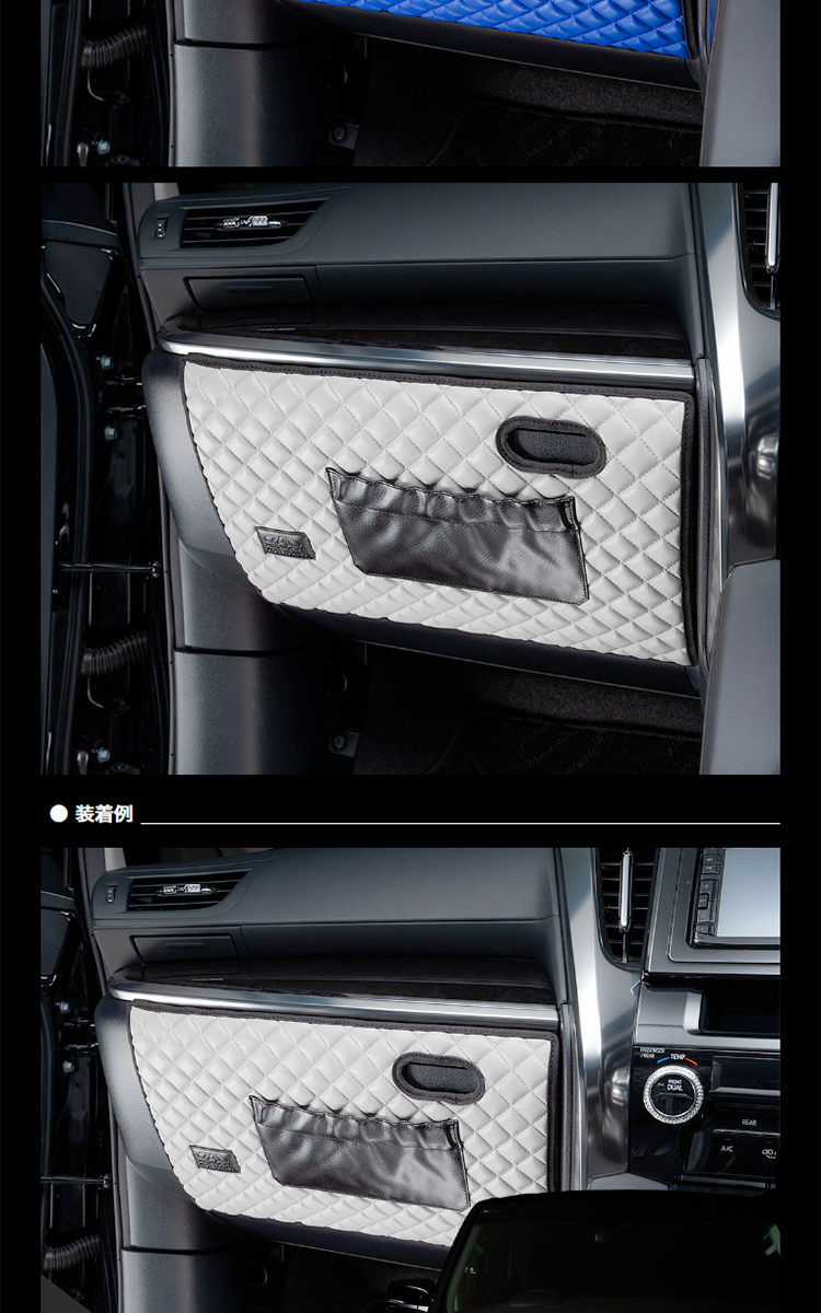 ギャルソン ホンダ N-BOX/N-BOX CUSTOM 型式：JF3/JF4 年式：H29.9〜R5