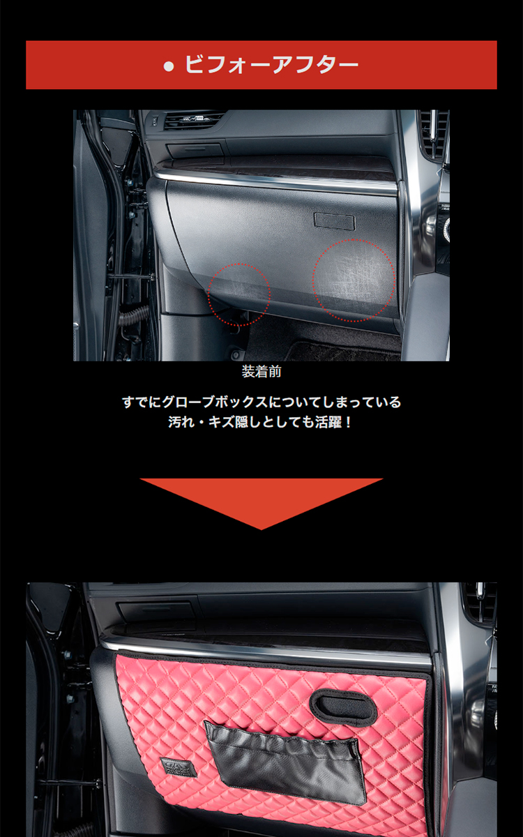 D.A.D ホンダ N-BOX/N-BOX CUSTOM 型式：JF3/JF4 年式：H29.9〜R5.10
