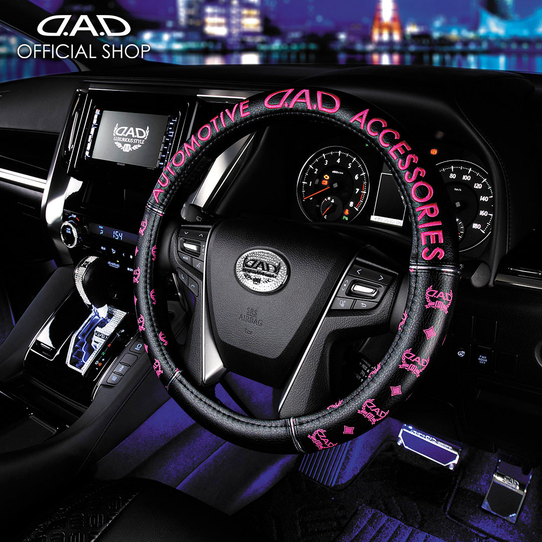 D.A.D Yahoo!店 - ステアリングカバー｜Yahoo!ショッピング