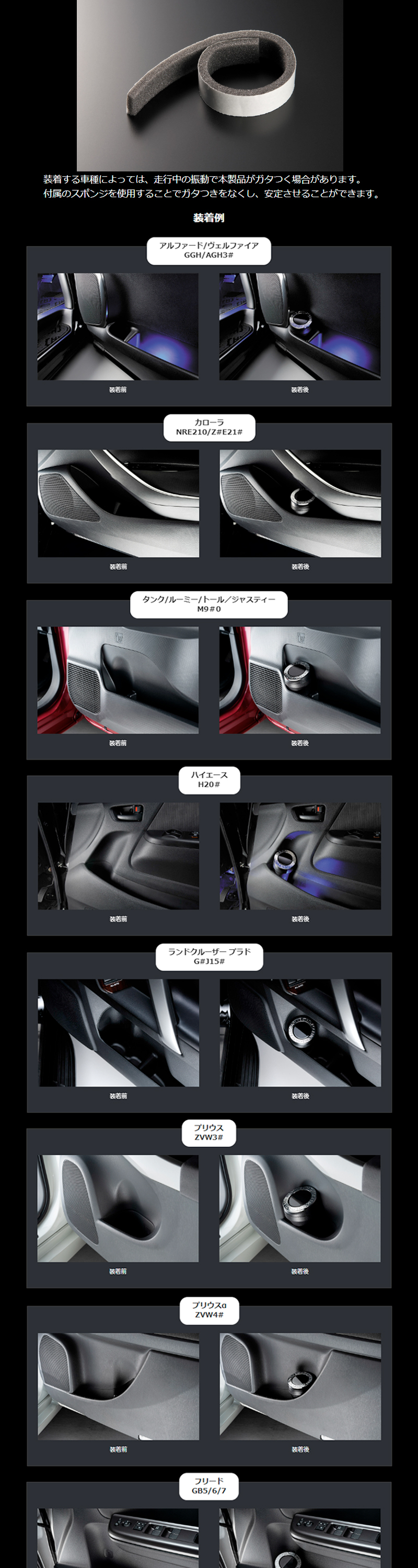 ギャルソン D.A.D ポケットダストボックス HA506 (車用 ゴミ箱