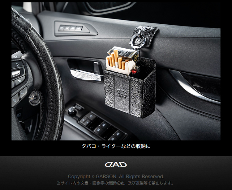 D.A.D マルチホルダー ワイド タイプ モノレザーブラック 【HA553】小物入れ GARSON ギャルソン DAD :HA553-01:D.A.D  Yahoo!店 - 通販 - Yahoo!ショッピング