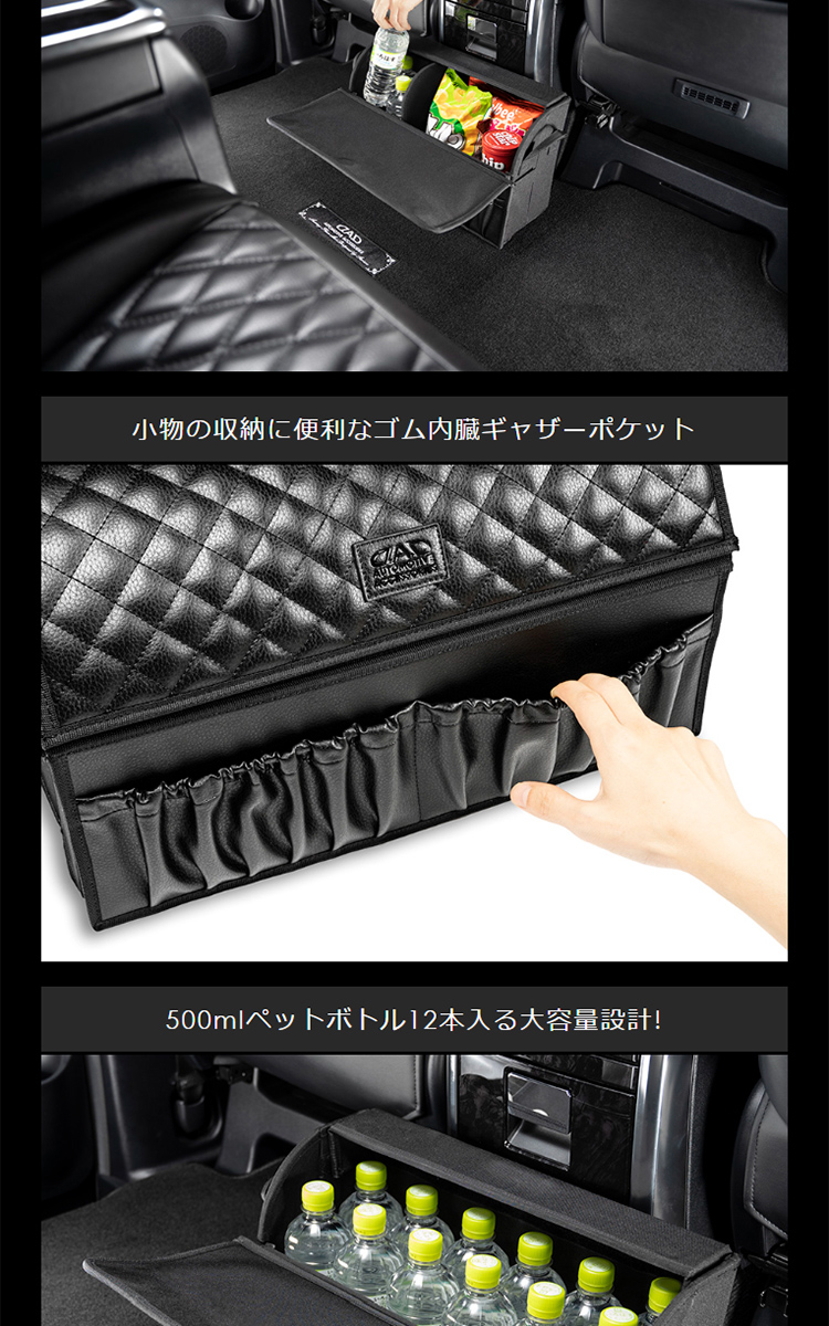 本体5