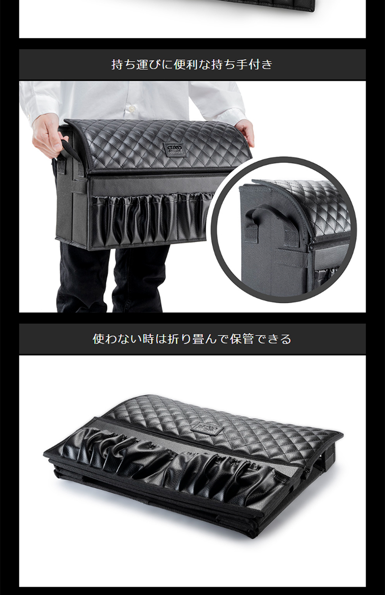 本体7