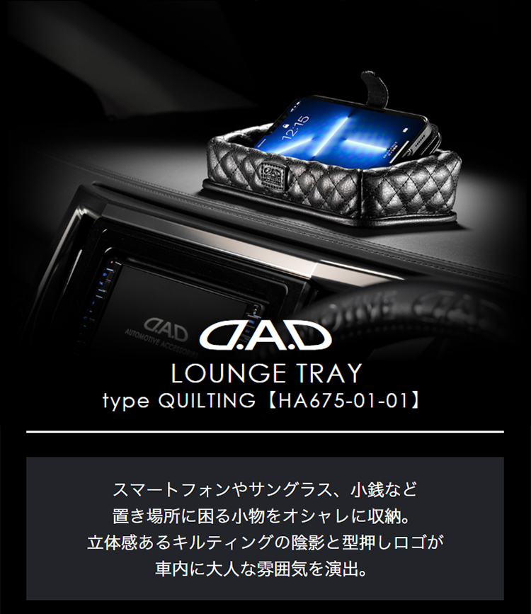 本体1