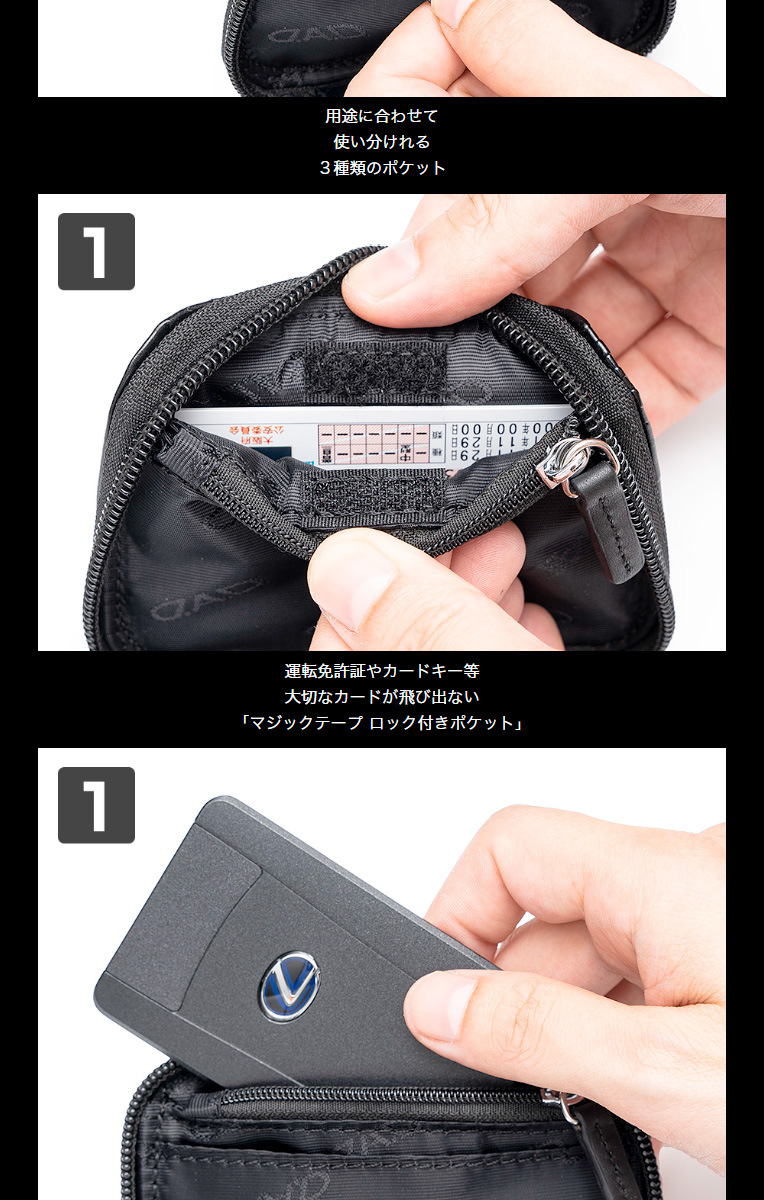 【専用】FROM JAPAN公式アカウント01様　キーケース　キーホルダー 専用】FROM JAPAN公式アカウント01様 キーケース キーホルダー