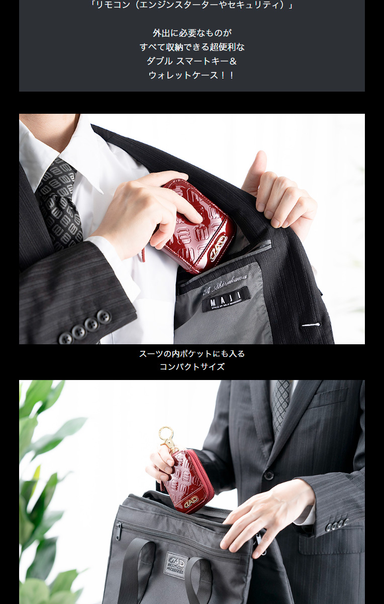 ベーシックなブラックにゴールド金具\tHermes\tBearn キーケース SMITH KEY CASE | Manhattan Portage BLACK LABEL | Manhattan