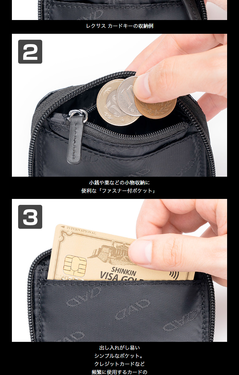 ギャルソン D.A.D ハナセナイスマートキーケース エナメルレッド