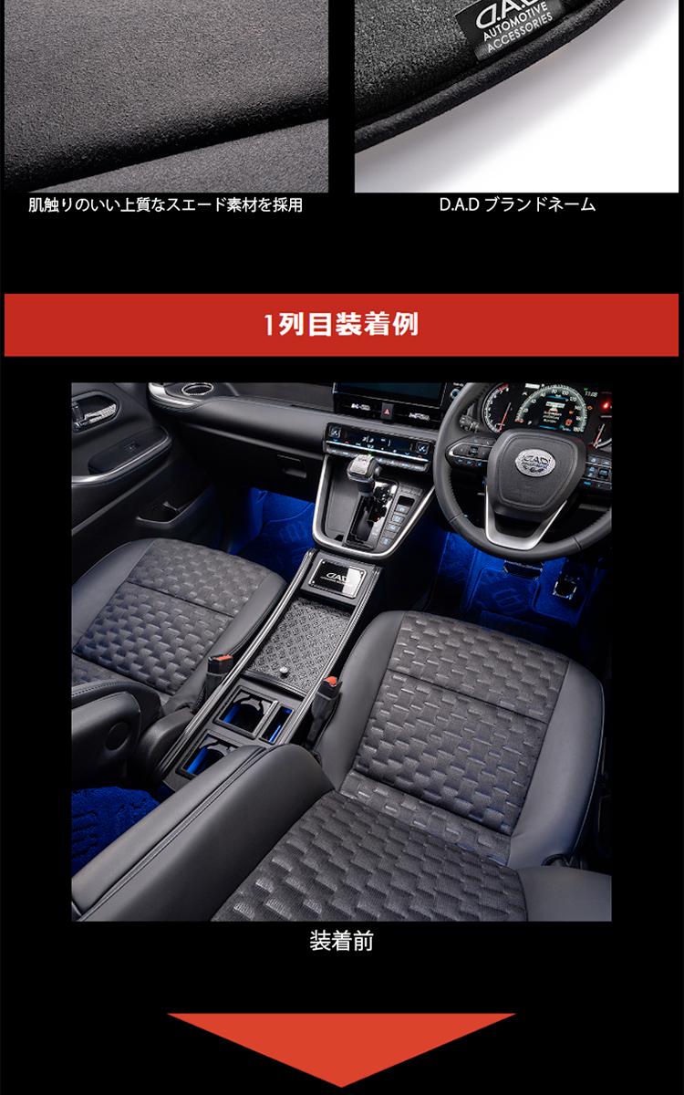 DAD  ギャルソン　シートクッション　アラベスク　シルバー4個セット 楽天市場】D.A.D シートクッション アラベスク シルバー 1個