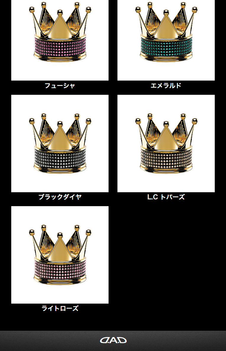 ロイヤルコレクション/PRO ZXの中古ゴルフクラブ商品詳細