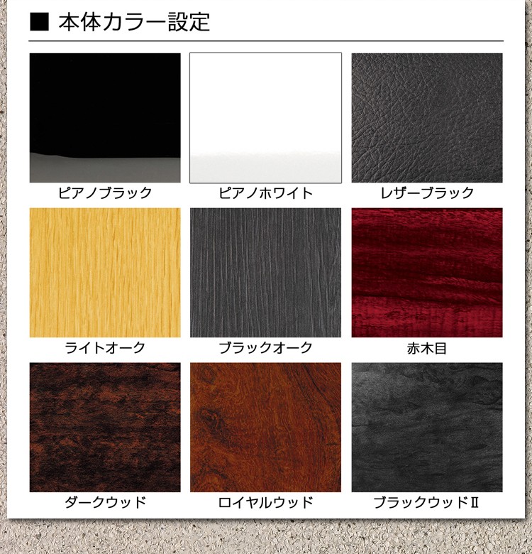 アキ　タン、Dブラウン、黒、キャメル　160cm×各5本 MT-AKAMATSU SP'23/R AWH-Aged | Deviser ｜株式会社ディ