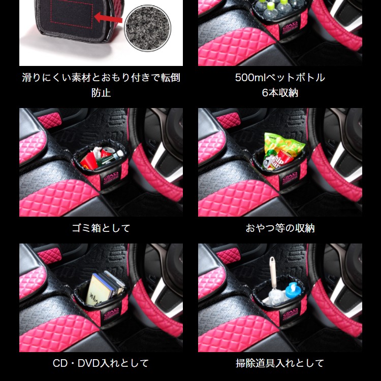 DAD ギャルソン D.A.D ダストボックス タイプ キルティング ピンク【HA588-02】 GARSON :HA588-02:D.A.D  Yahoo!店 - 通販 - Yahoo!ショッピング